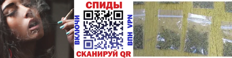 БУТИРАТ оксана  Купить где  Советская Гавань 