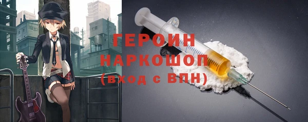 MDMA Покачи