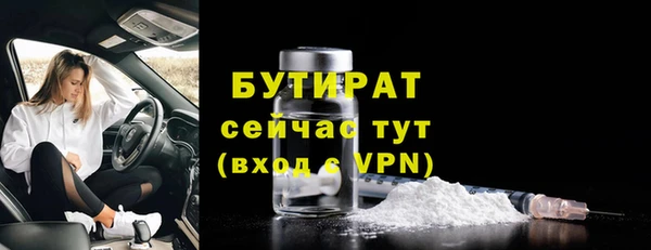 MDMA Покачи