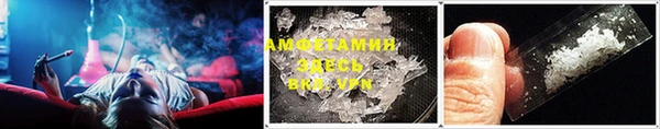 MDMA Покачи