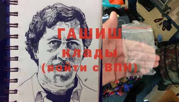 MDMA Покачи