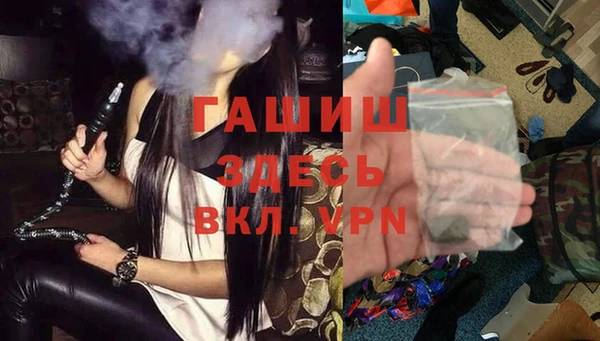 MDMA Покачи