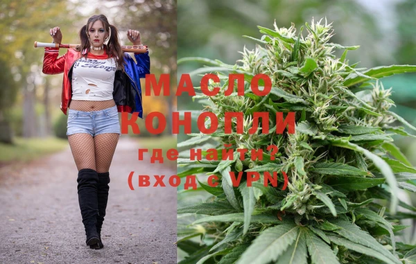 MDMA Покачи
