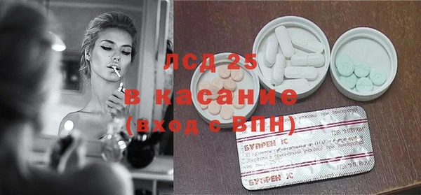 MDMA Покачи