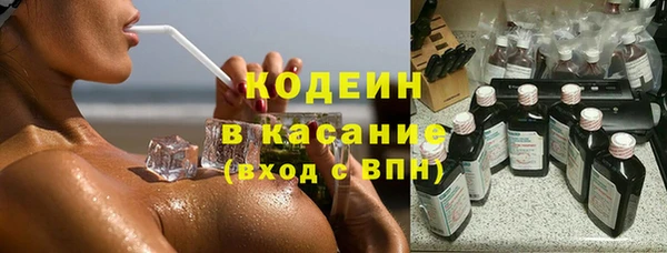 MDMA Покачи