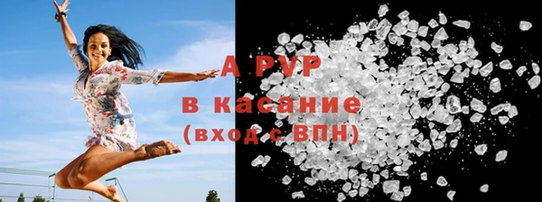 MDMA Покачи