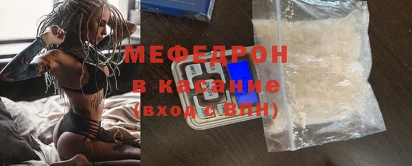 MDMA Покачи