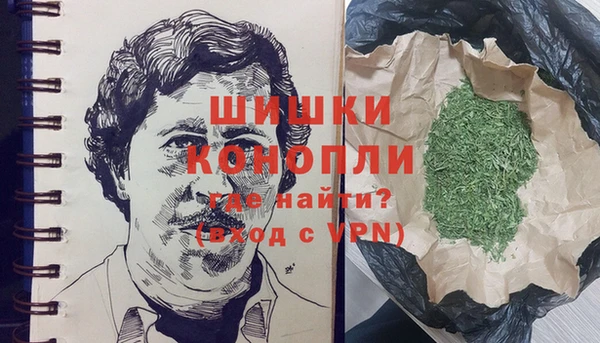 MDMA Покачи