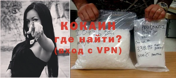 MDMA Покачи